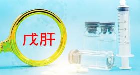 一家多人感染！罪魁祸首竟是这盘菜→