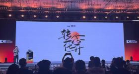 贾玲自导自演《转念花开》正在制作中