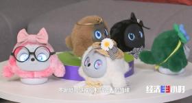 AI机器狗来袭：10种音色6种性格，开启“领养”新潮流