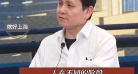 张文宏医生：不想老了躺床上要人喂，现在做好这4点还不晚！