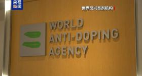 离谱！“增强运动会”将在美国举行，允许使用兴奋剂