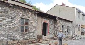 街道办回应村民筹款翻修任贤齐祖宅:村民自发行为感激其贡献