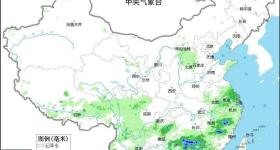 周末宜出行 北方回温 南方降雨逐渐落幕