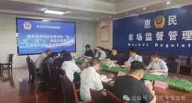 五地政府部门约谈美团，涉食品安全、商户经营证照资质问题