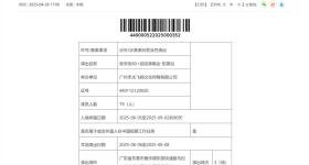 张学友演唱会和高考“撞期”，场馆距考场不足2公里引关注