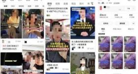 叙利亚女孩搭讪中国小伙求娶?假的，已对违规账号禁言