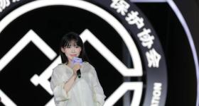 李子柒，获聘“非遗推广大使”