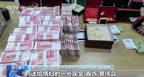 高管侵占公司财产五千余万元,开6辆保时捷不敢停公司