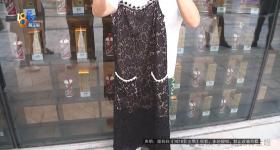两万四的“香奈儿”裙子，说好了7折回收，顾客：商家不认了