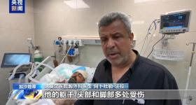 医生夫妻俩在加沙救人,9个孩子却被炸死