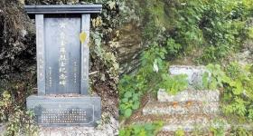 烈士纪念设施遭人为破坏?不实
