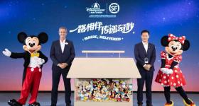 上海迪士尼度假区、顺丰，战略合作！