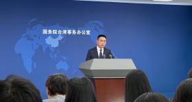 国台办：承认“九二共识”是两岸对话沟通机制的前提