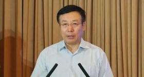打虎!正部级毕井泉被查 涉嫌严重违纪违法