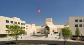美方宣布撤销中国留学生签证 我使馆：已提出严正交涉