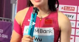 吴艳妮再次道歉：我深刻反省