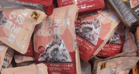 端午“养生”粽子成新宠，订单增4成！中药师：效果有限