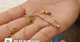 在周大福买到假金项链？门店回应