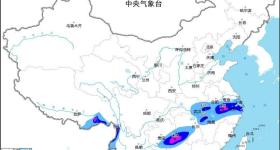 中央气象台发布暴雨黄色预警 这些地区假期出行请注意