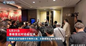 三个细节 带你看懂中方在这届香会上的行动