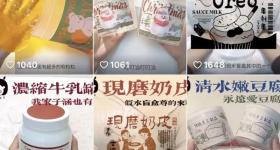 别买！有毒！已有人“上瘾”！小区周边就有卖……
