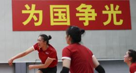 中国女排“换血”亮相 新面孔占一半以上