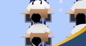 严打涉考违法犯罪，全力维护高考安全公平考试环境