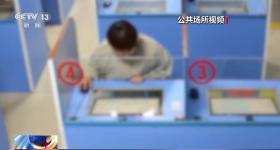 考生不用动，电脑自动答题通过驾考科目一？原来是内鬼在搞鬼