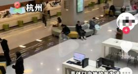 社保部门回应“杭州交社保女性可提前5年退休”