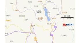 大理5.0级地震 震感强烈网友被摇醒