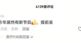 急！2025年第一批丢准考证的同学，出现了！