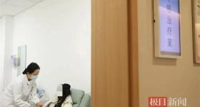 看不清不一定是近视！这些信号是眼睛在求救……