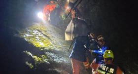 被“魔幻森林”吸引，多名驴友穿越凉山未开放区域被困后获救