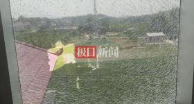 桂林多地听到空中发出砰砰巨响 居民家中钢化玻璃被震碎