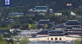 李在明改组总统幕僚团队 新设多个职位