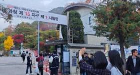 各国“高考”怎么考？韩国高考如同核战役，印度号称世界最难