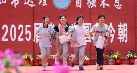 高考第1天考试结束！明天继续加油