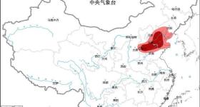 四预警齐发 部分地区将有10级以上雷暴大风