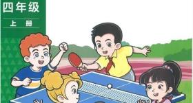 孙颖莎上了小学英语教材书稿，外研社回应：还没定稿上线