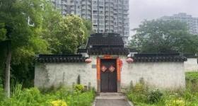 女子称“和藏海大人做上邻居了”，当地文旅回应