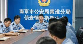黄牛0.02秒抢一个号！南京警方端掉3个团伙