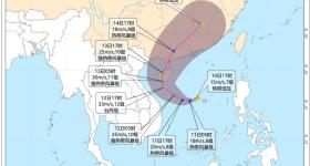 暴雨！大暴雨！今年第1号台风要来了→