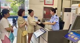 免预约！河南郑州晚上也能办护照！