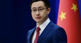 特朗普称中方将提供稀土磁铁，外交部回应