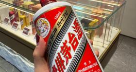 失守2000元瓶大关！飞天茅台还会跌吗？