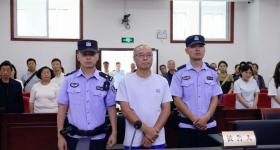 十年！贵阳市政协原党组成员、副主席梁显泉受贿案一审宣判