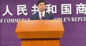 特朗普称中美已达成协议，将对华征收55%关税，商务部回应