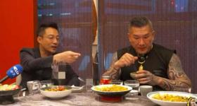 台网红“馆长”在上海与汪小菲约饭 直播间人数一度超40万