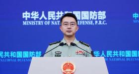 国防部：要求日方停止危险挑衅行径