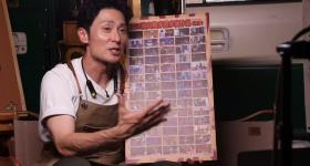 47岁TVB黄金配角长沙摆摊卖咖啡